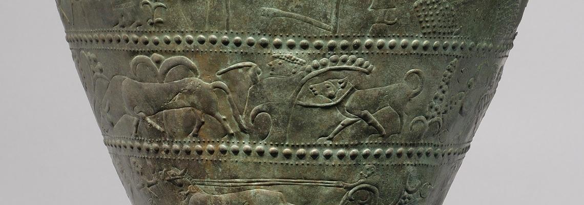 Museo Nazionale Atestino